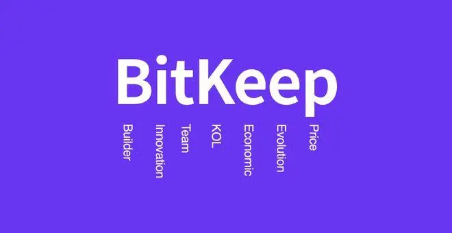 bitkeep钱包官网最新消息的简单介绍