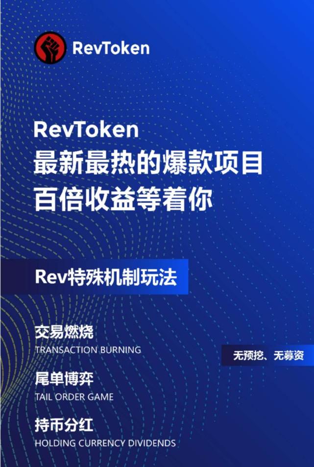 tokenpocketpro-pocketphoto官网下载