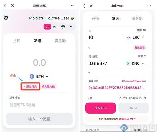 tokenpocket怎么提币到交易所的简单介绍