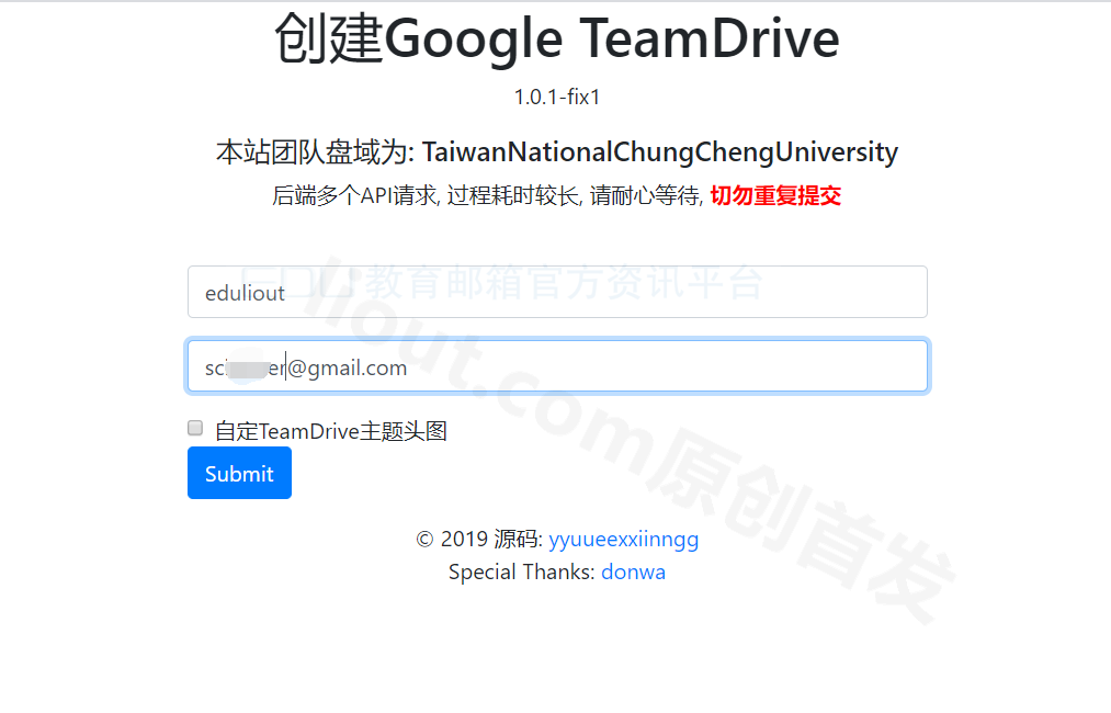 googledrive中文版-如何下载Googledrive的文件