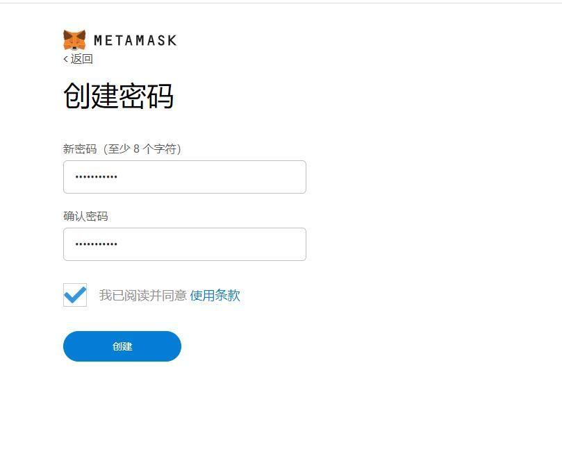 狐狸钱包注册教程-狐狸钱包注册教程视频