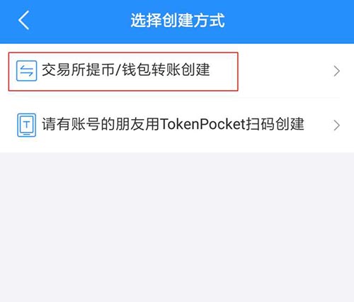 tp钱包网页版-TP钱包网页版登陆