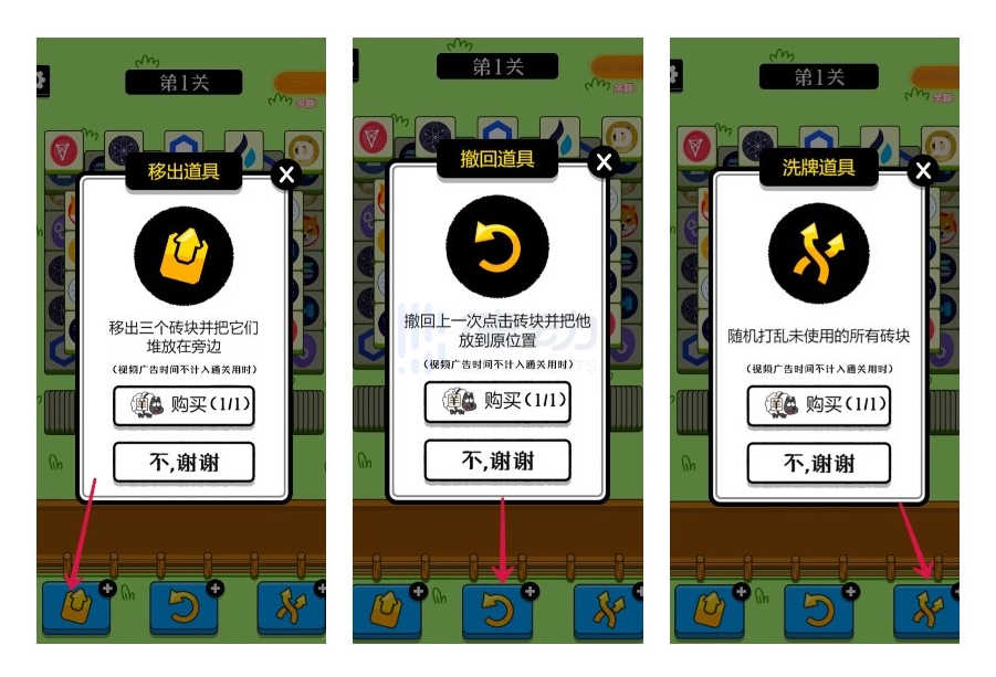 mytoken官网下载链接-mytokennews官网下载