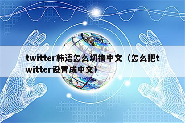 推特里面的电报是什么-推特上的电报是什么意思