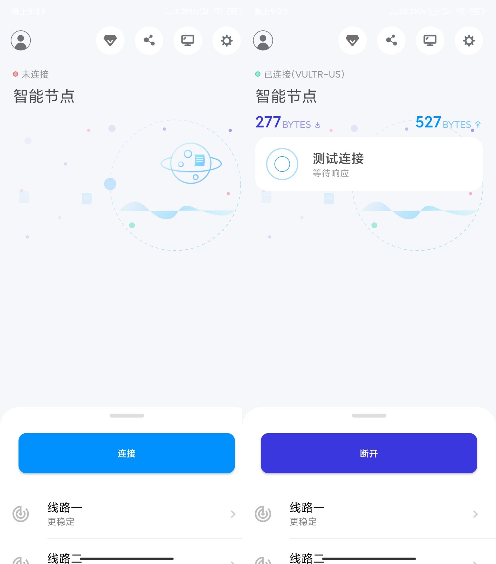 小牛加速器下载-小牛加速器下载正版官方