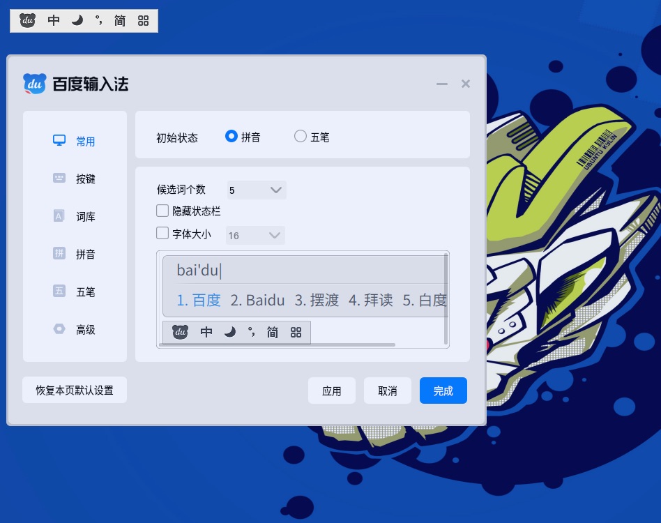 in下载-instagram下载