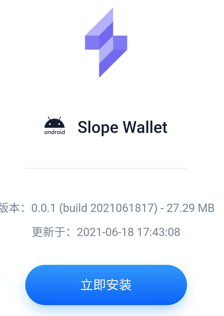 比特浏览器app下载最新版-比特浏览器app下载最新版本