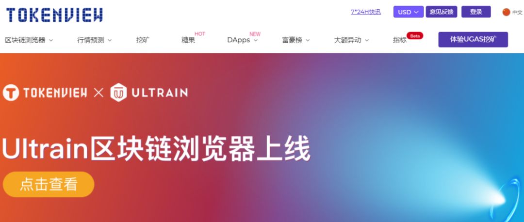 比特浏览器app下载最新版-比特浏览器app下载最新版本 比特浏览器app下载最新版-比特浏览器app下载最新版本