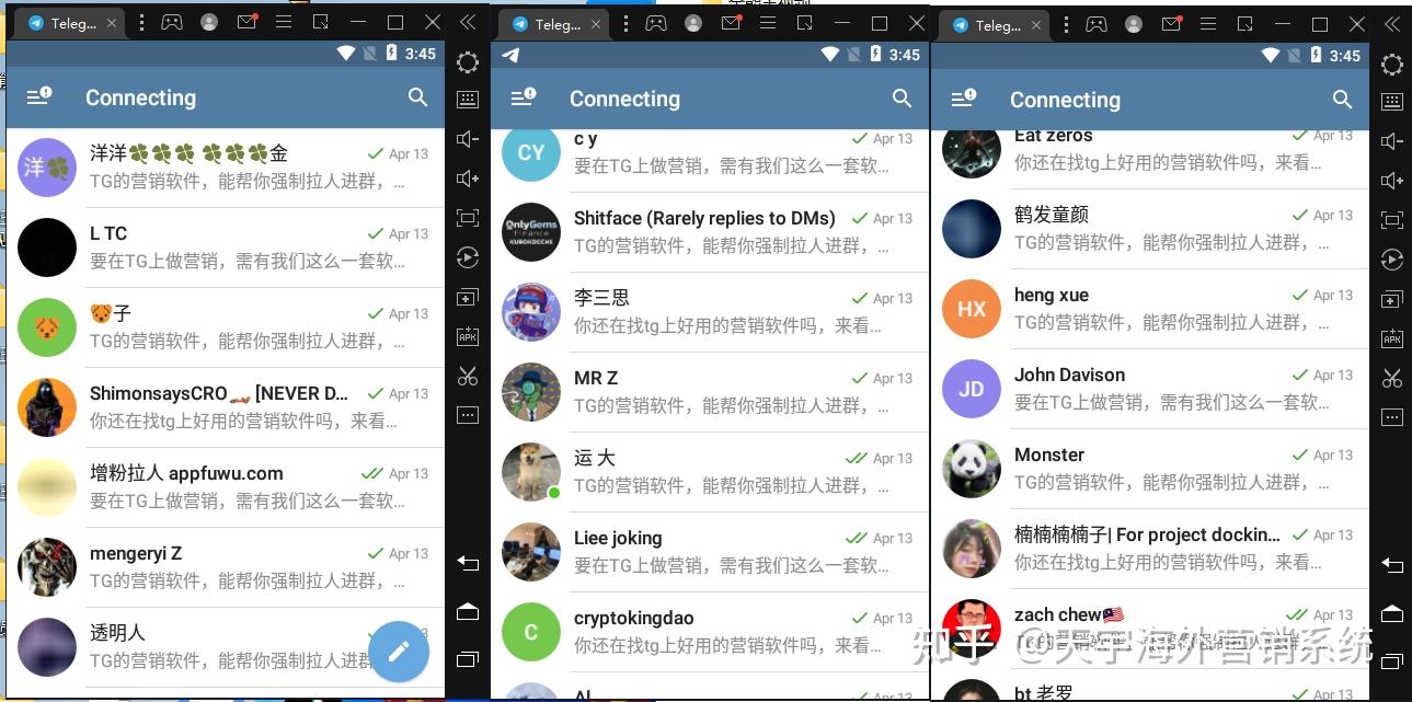 包含电报怎么玩知乎的词条