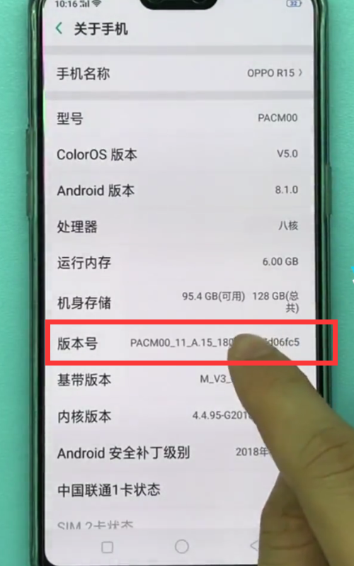 oppo手机无法下载怎么办-oppo手机无法下载软件怎么办