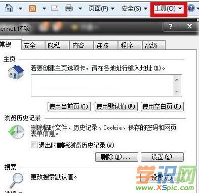 qq浏览器加密文件怎么打开查看的简单介绍