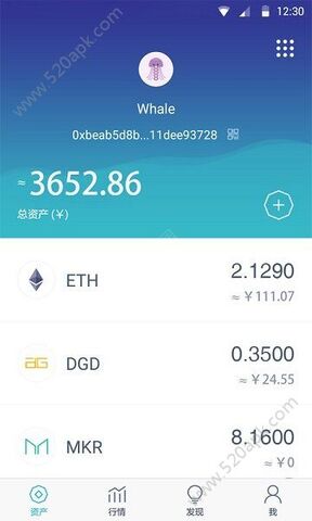 imtoken官网下载1.0-imtoken官网下载10安卓