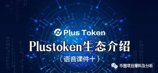 toptoken钱包下载-toptoken钱包提不出来了