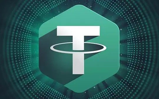 泰达币下载官方app-泰达币app最新版本下载