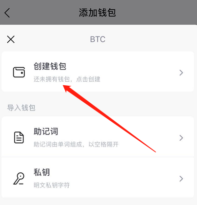 imtoken钱包被盗转移到陌生地址能不能追回的简单介绍