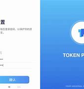 tokenpocket官方网站-tokenpocketdownload