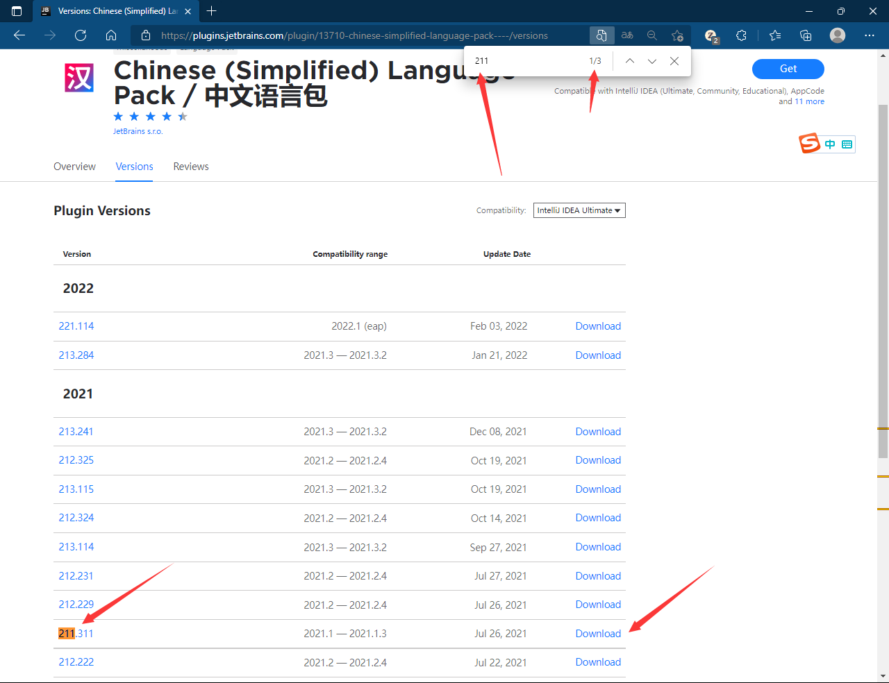 纸飞机中文语言包插件-纸飞机安装zh_cn语言包
