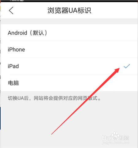 手机qq浏览器三个点怎么找不到了呢-手机浏览器三个点怎么找不到了呢视频