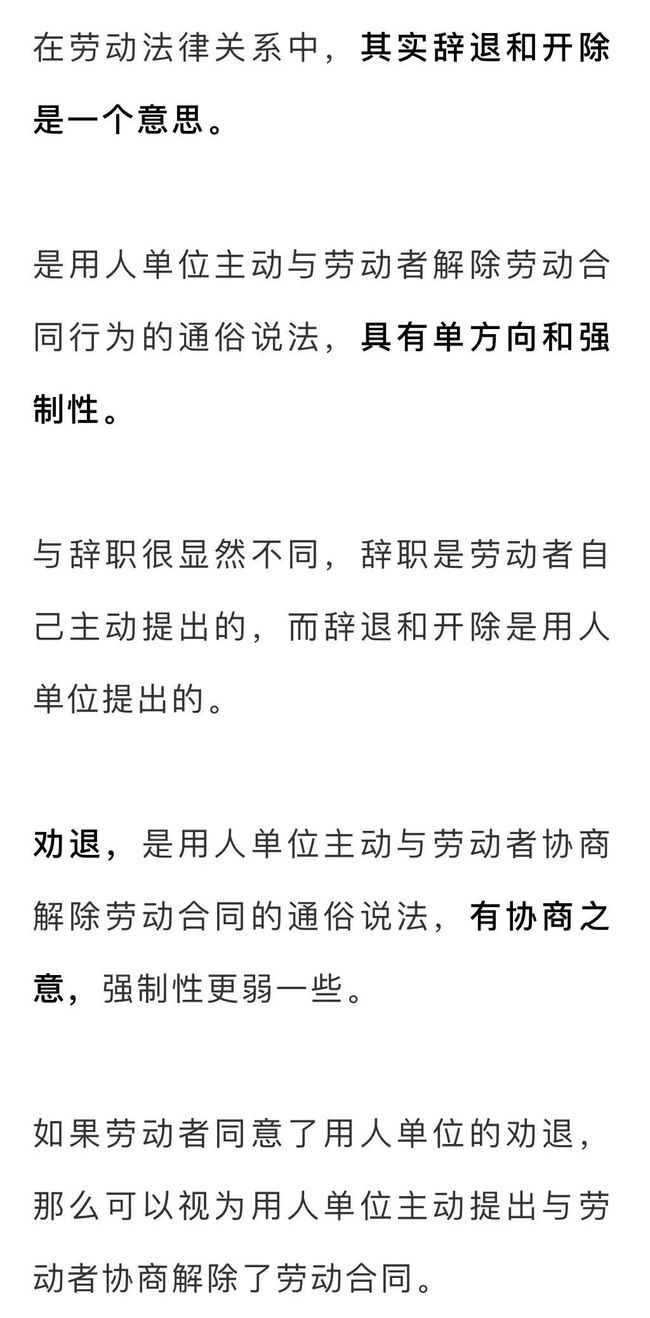 关于tpversbtm分别代表什么的信息