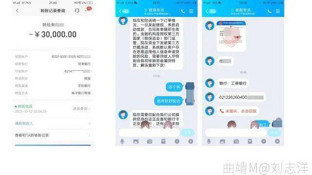 网上被骗怎么110报案-国家免费24小时律师咨询