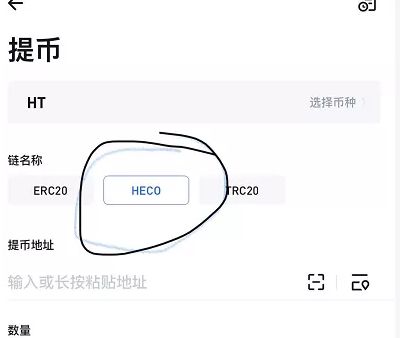 tptoken下载的简单介绍