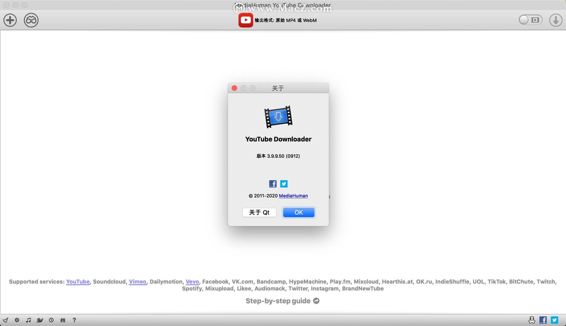 安卓下载youtube-安卓下载youtube软件