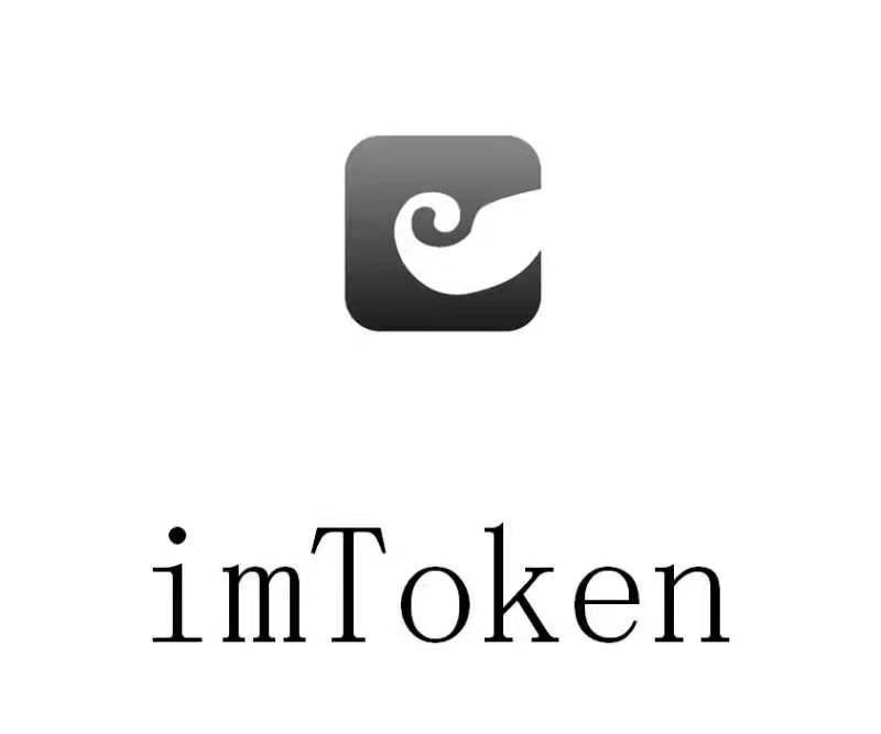 Imtoken网址-imtoken官网下载地址