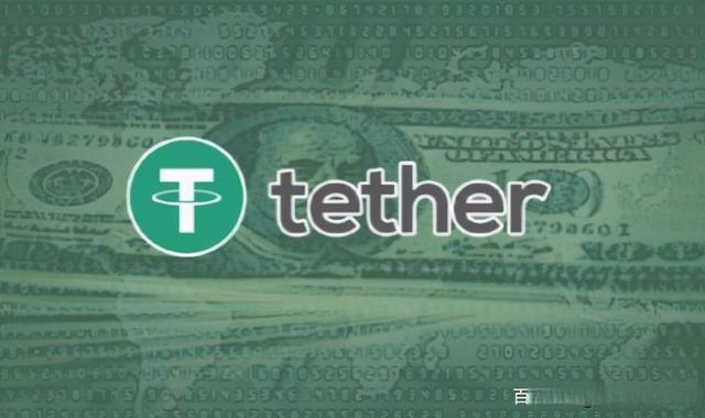 usdt充值trc20-usdt充值赠送的娱乐平台