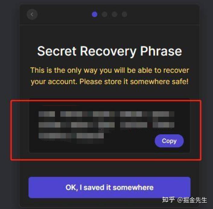 imtoken助记词在哪-imtoken用助记词导入钱包怎么导入