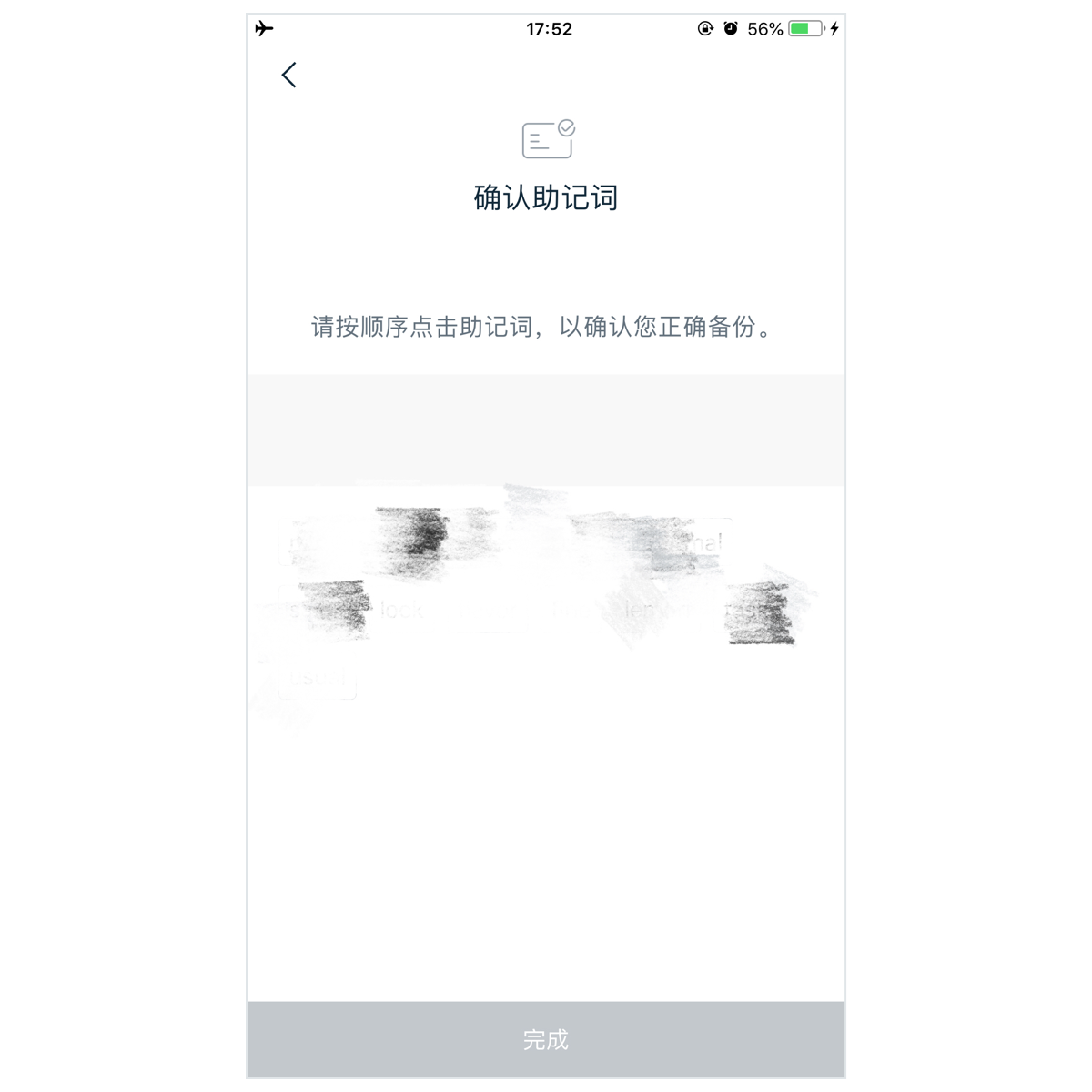 im钱包被盗怎么办-imtoken钱包被盗 转移到陌生地址