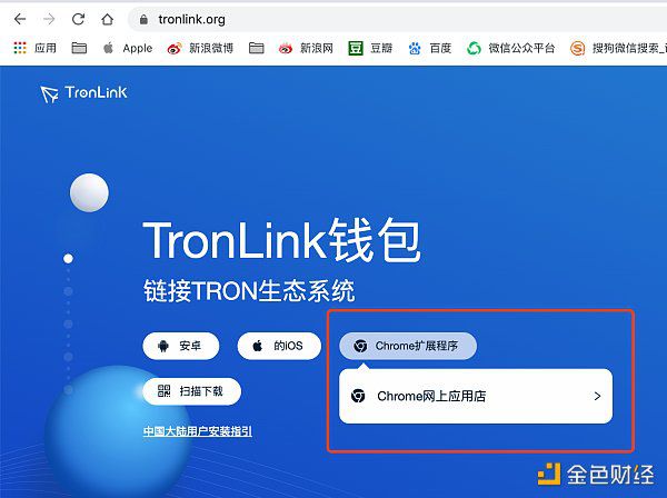 imtoken添加usdc-Imtoken添加bsc钱包地址