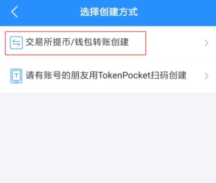 tp钱包下载app官网正版-tp钱包price impact too high