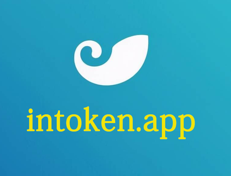 imtoken网址下载安卓-imtoken官网下载10