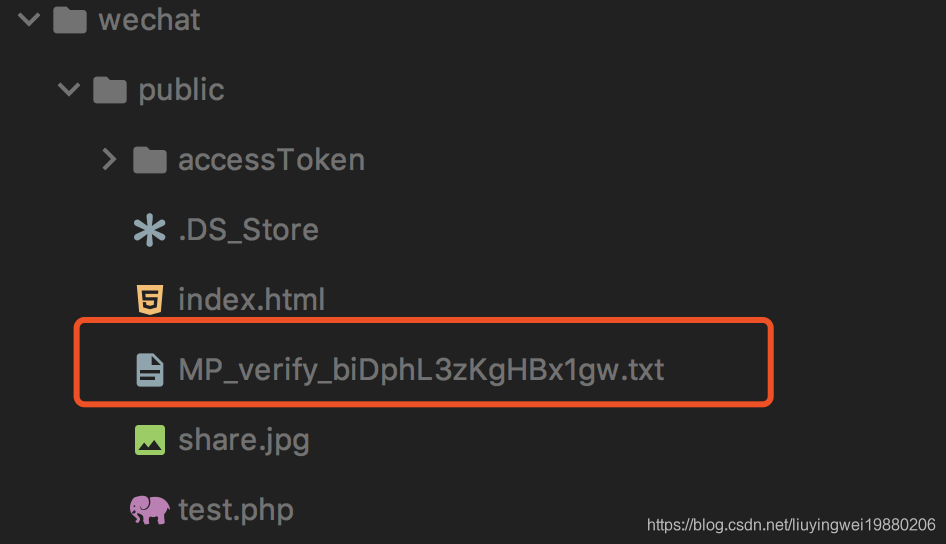 微信的token-微信的个性签名在哪改