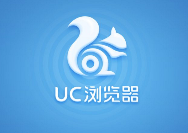 uc浏览器-uc浏览器下载