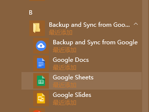 关于googledriveappdownload的信息