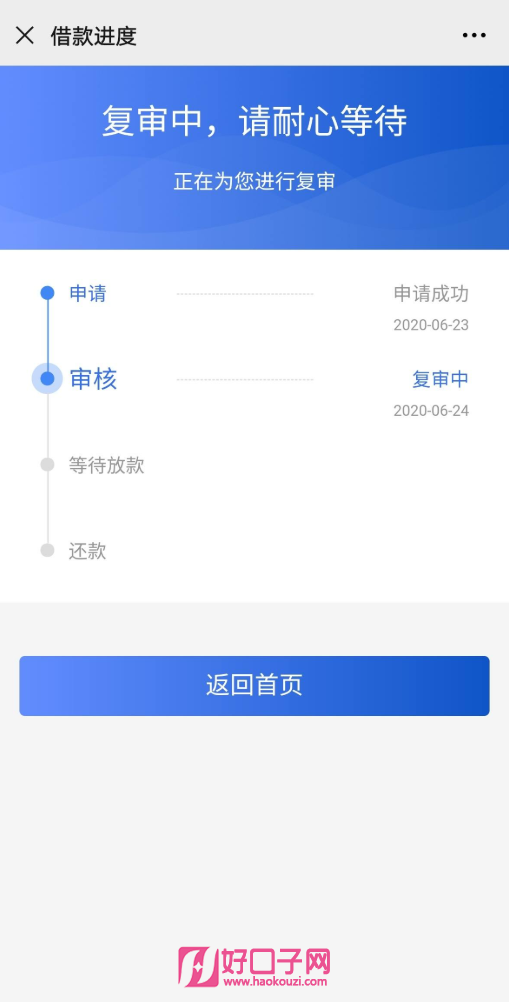 百万钱包客服人工电话-百万钱包客服人工电话是多少