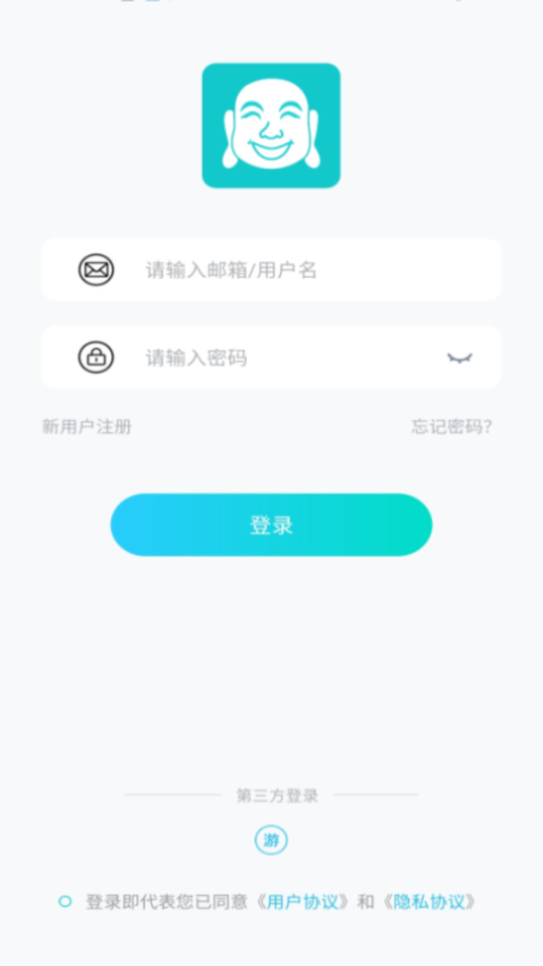 okpay官网app下载-okpay钱包app下载官网2023