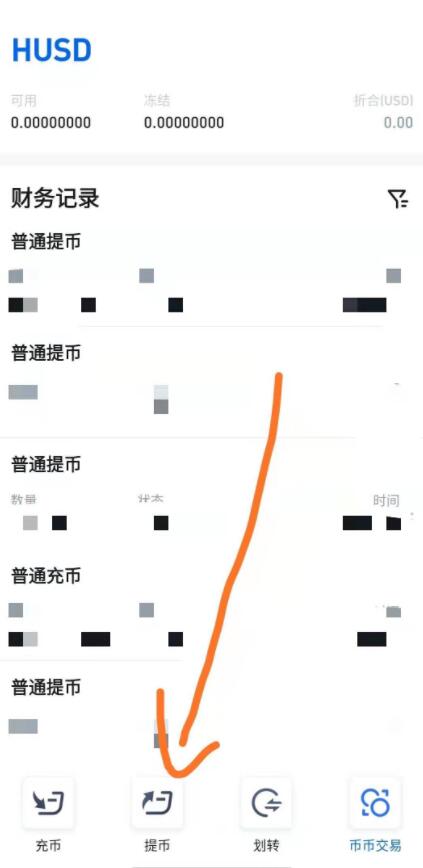 钱包地址是什么-cgpay钱包地址是什么
