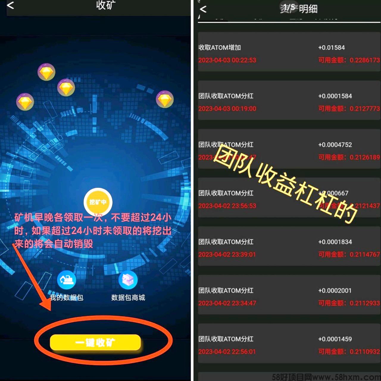 avive交易所app下载-avive币什么时候上交易所