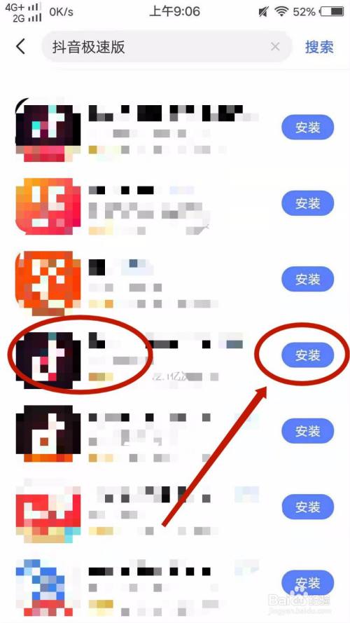 vivo应用商店app下载-vivo应用商店app下载旧版本