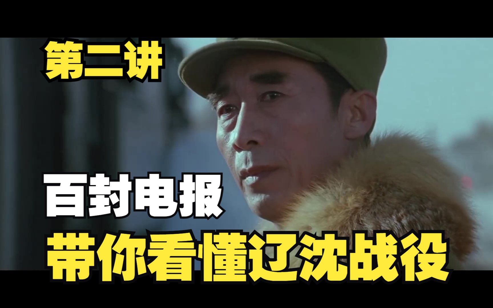 电报原视频未消声-电报原视频未消声什么意思