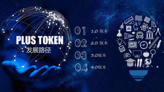 tokenpacket钱包-imtoken钱包app下载