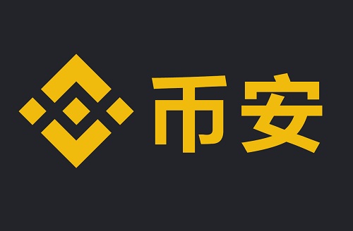 binance官网入口-binance交易所app下载官网