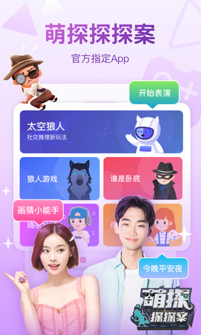 小狐狸钱包最新版本5.12-小狐狸钱包最新版本511官网