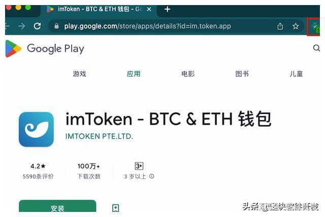 token.im钱包地址-imtoken钱包地址无效