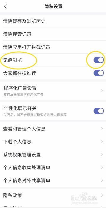 搜狗搜索亲情版-搜狗搜索亲情版旧版本
