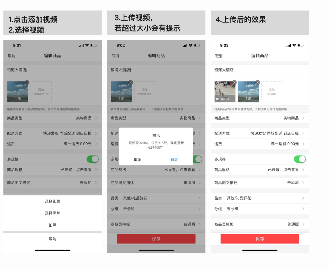 app支持-app支持官网