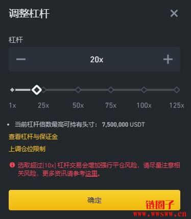 u交易用哪一个平台-正规的虚拟币交易app