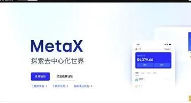 欧意交易所app官网-欧意易交易所app官方下载